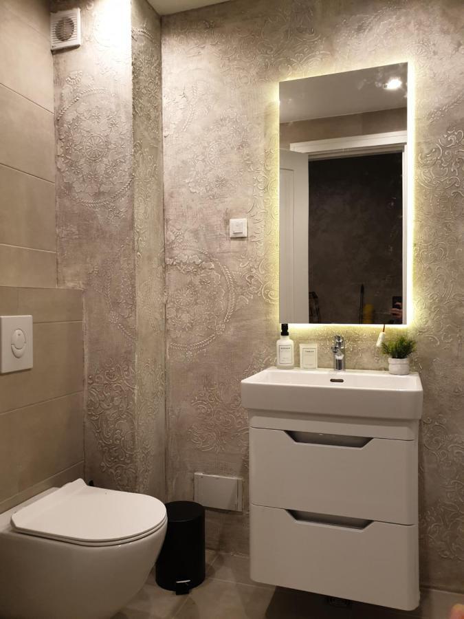 Luxury Spa Suite بلغراد المظهر الخارجي الصورة